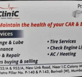 CAR CLINIC