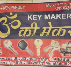 OM KEY MAKER