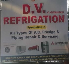 D.V. REFRIGATION