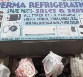 VERMA REFRIGERATION