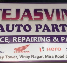 TEJASVINI AUTO PARTS