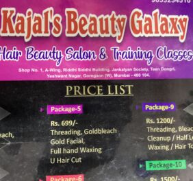 Kajal’s Beauty Galax...