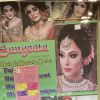 Sangeeta hair and beauty salon